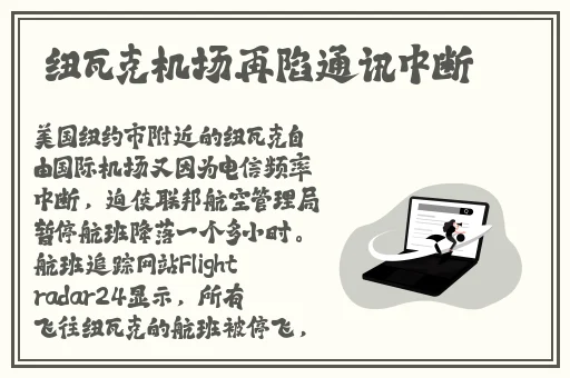51吃瓜台北娜娜修女only
